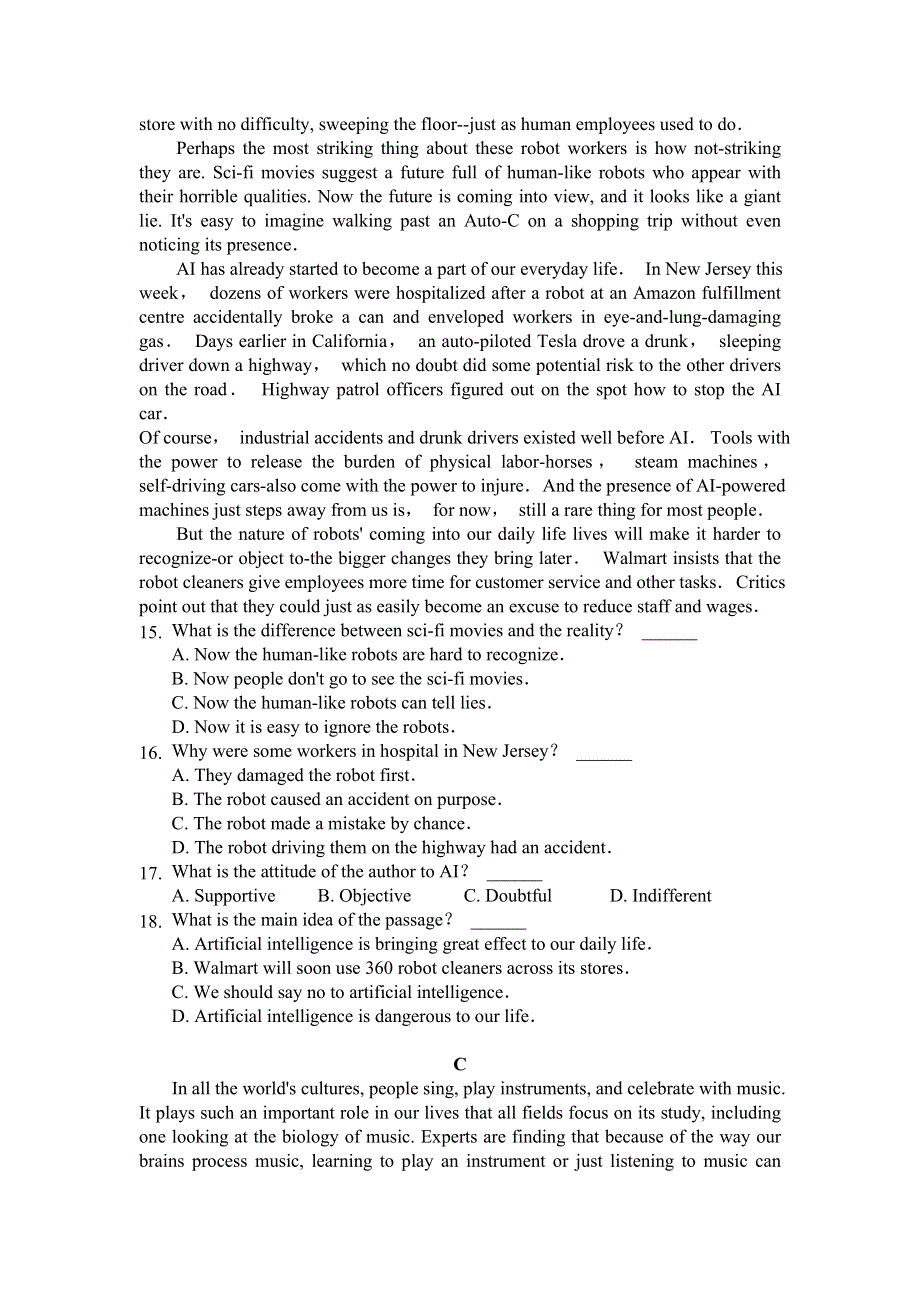 广东省东莞市光明中学2020-2021学年高二上学期期初考试英语试题 WORD版含答案.doc_第3页