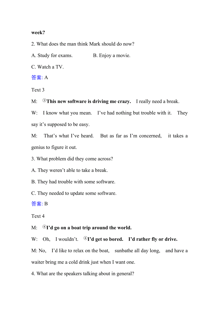 2020-2021学年外研版英语必修3模块评价 MODULE 4　SANDSTORMS IN ASIA WORD版含解析.doc_第2页