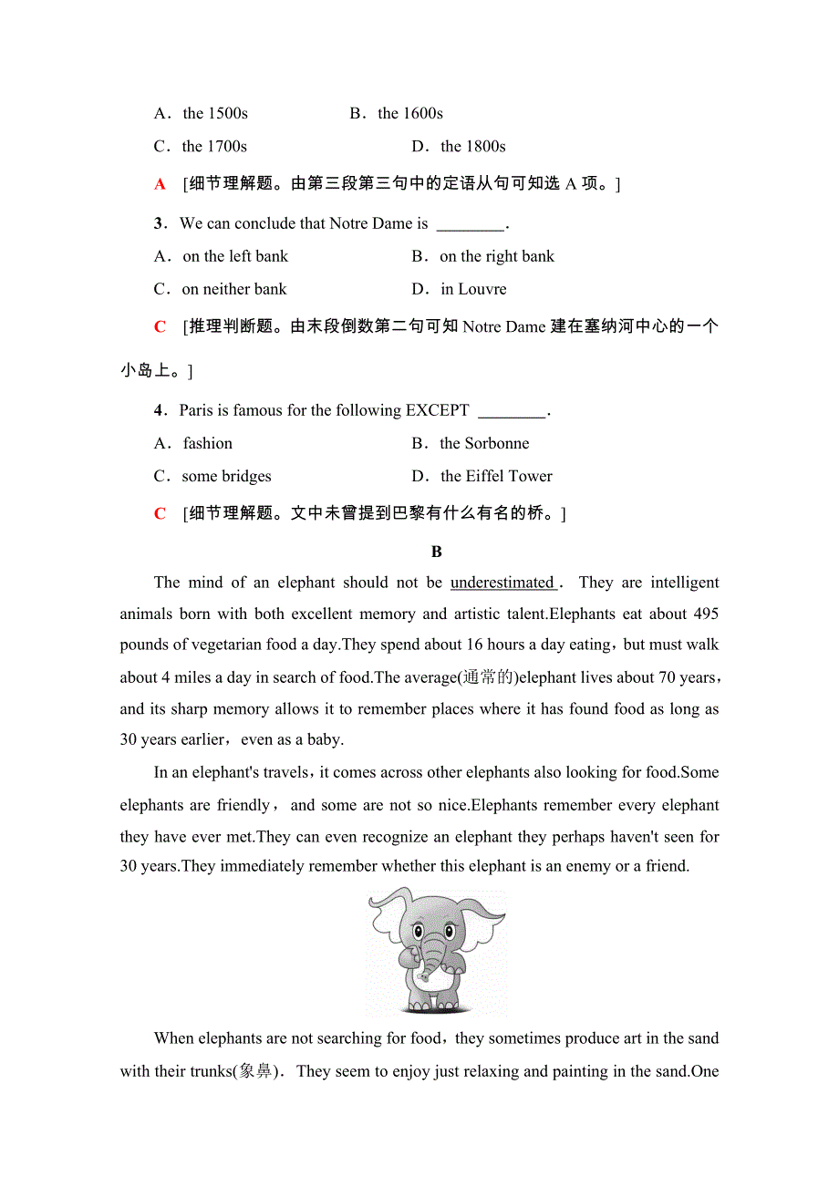 2020-2021学年外研版英语必修3课时分层作业：MODULE 1 LANGUAGE POINTS （Ⅱ） （INTEGRATING SKILLS & CULTURAL CORNER） WORD版含解析.doc_第3页