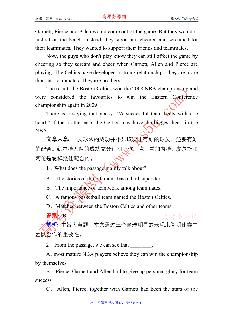 2020-2021学年外研版英语选修7课后作业：MODULE 1 FUNCTION AND GRAMMAR WORD版含答案.DOC_第2页