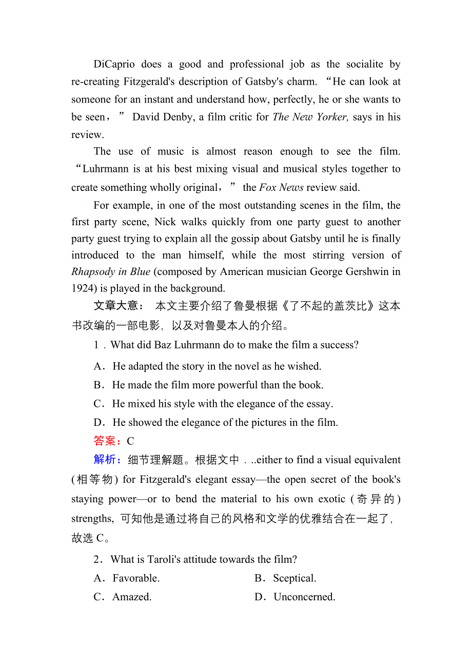 2020-2021学年外研版英语选修7课后作业：MODULE 3 FUNCTION AND GRAMMAR WORD版含答案.DOC_第2页