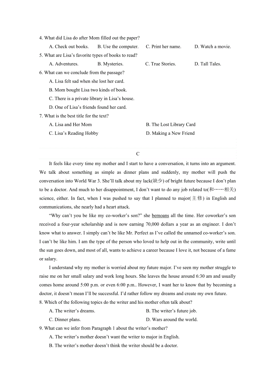 《发布》广东省深圳市高级中学2017-2018学年高一上学期期中考试 英语 WORD版含答案.doc_第3页