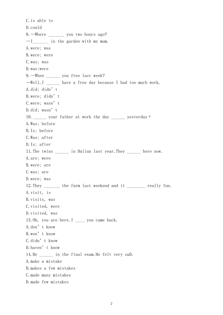 初中英语七年级下册一般过去时期末专项练习（附参考答案）.doc_第2页