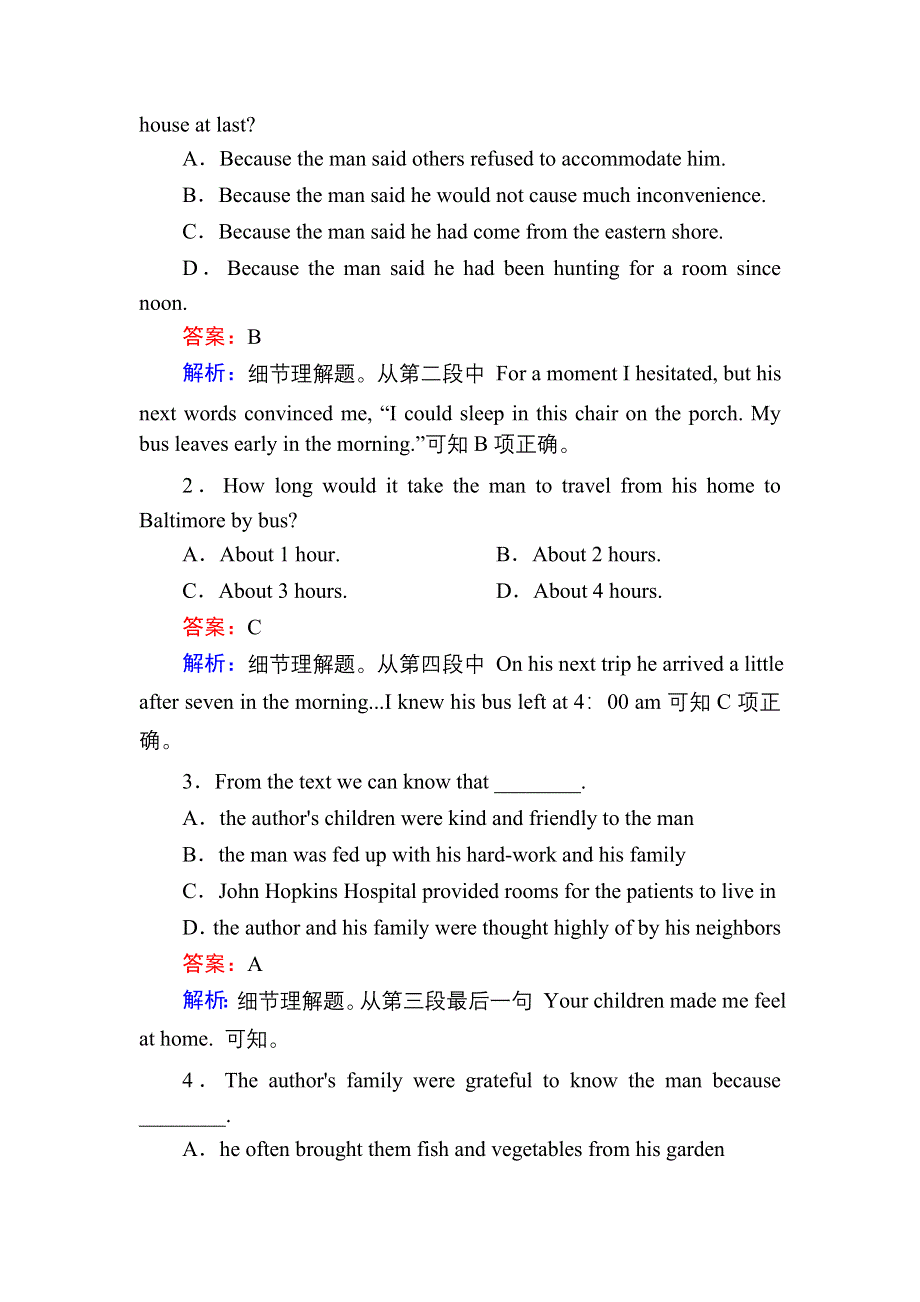 2020-2021学年外研版英语选修8课时作业：MODULE 5 FUNCTION AND GRAMMAR WORD版含解析.DOC_第2页