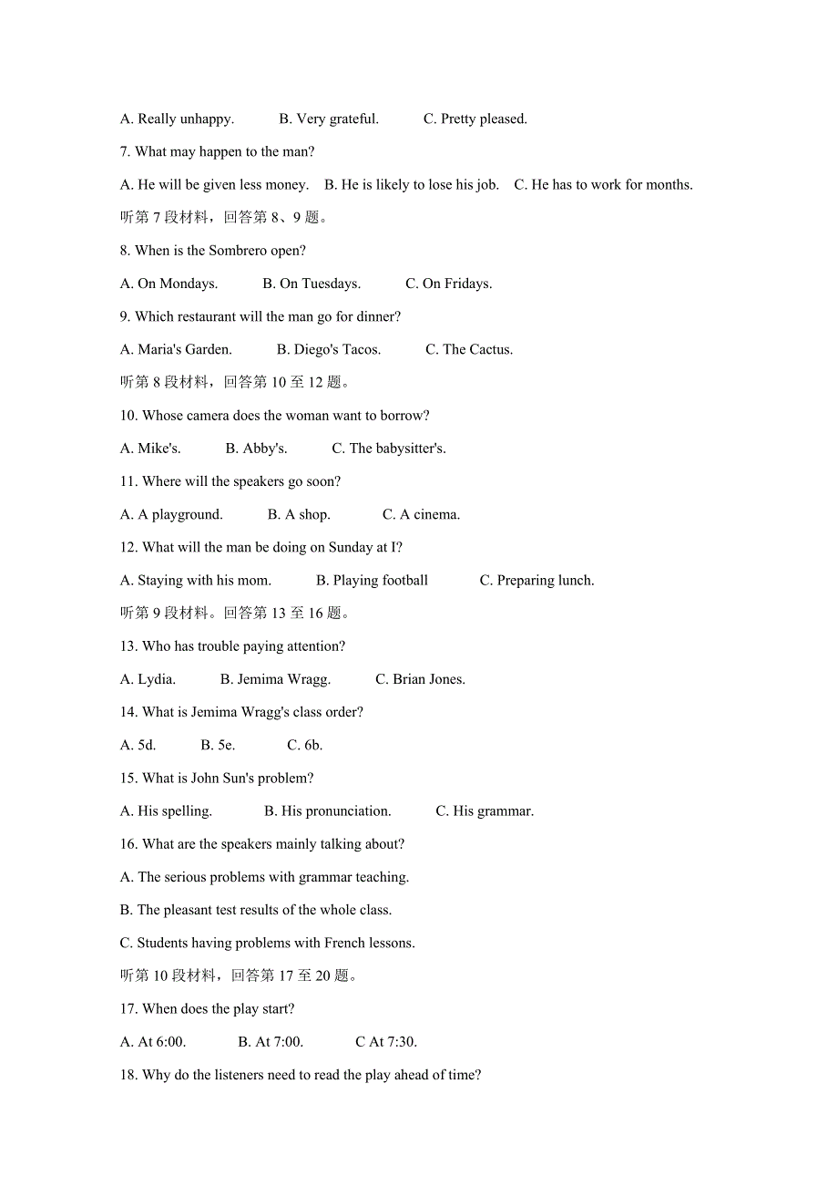 《发布》山西省运城市高中联合体2020-2021学年高一上学期期中考试 英语 WORD版含答案BYCHUN.doc_第2页