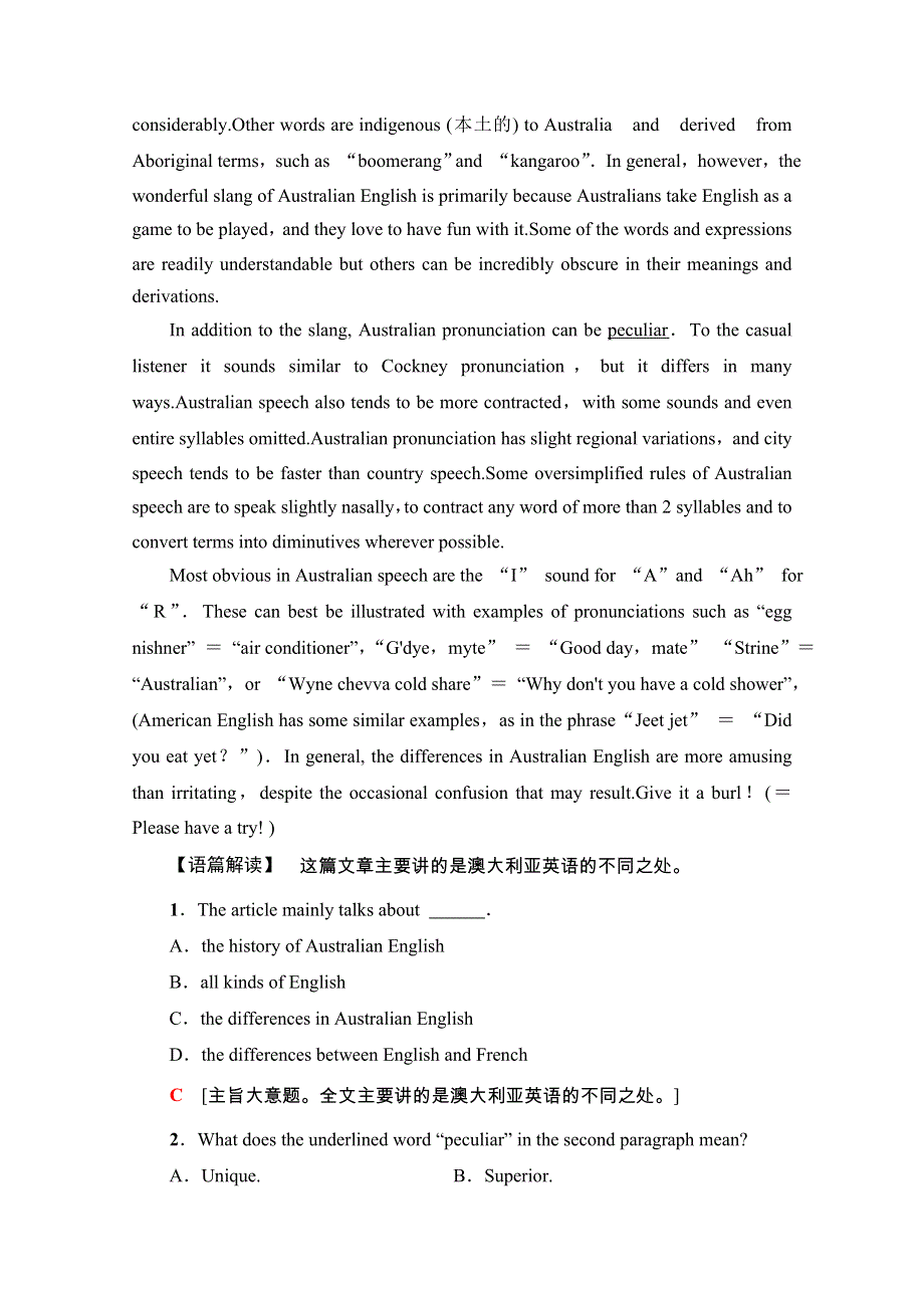 2020-2021学年外研版英语选修8课时分层作业7 MODULE 4 LEARNING ABOUT LANGUAGE WORD版含解析.doc_第2页