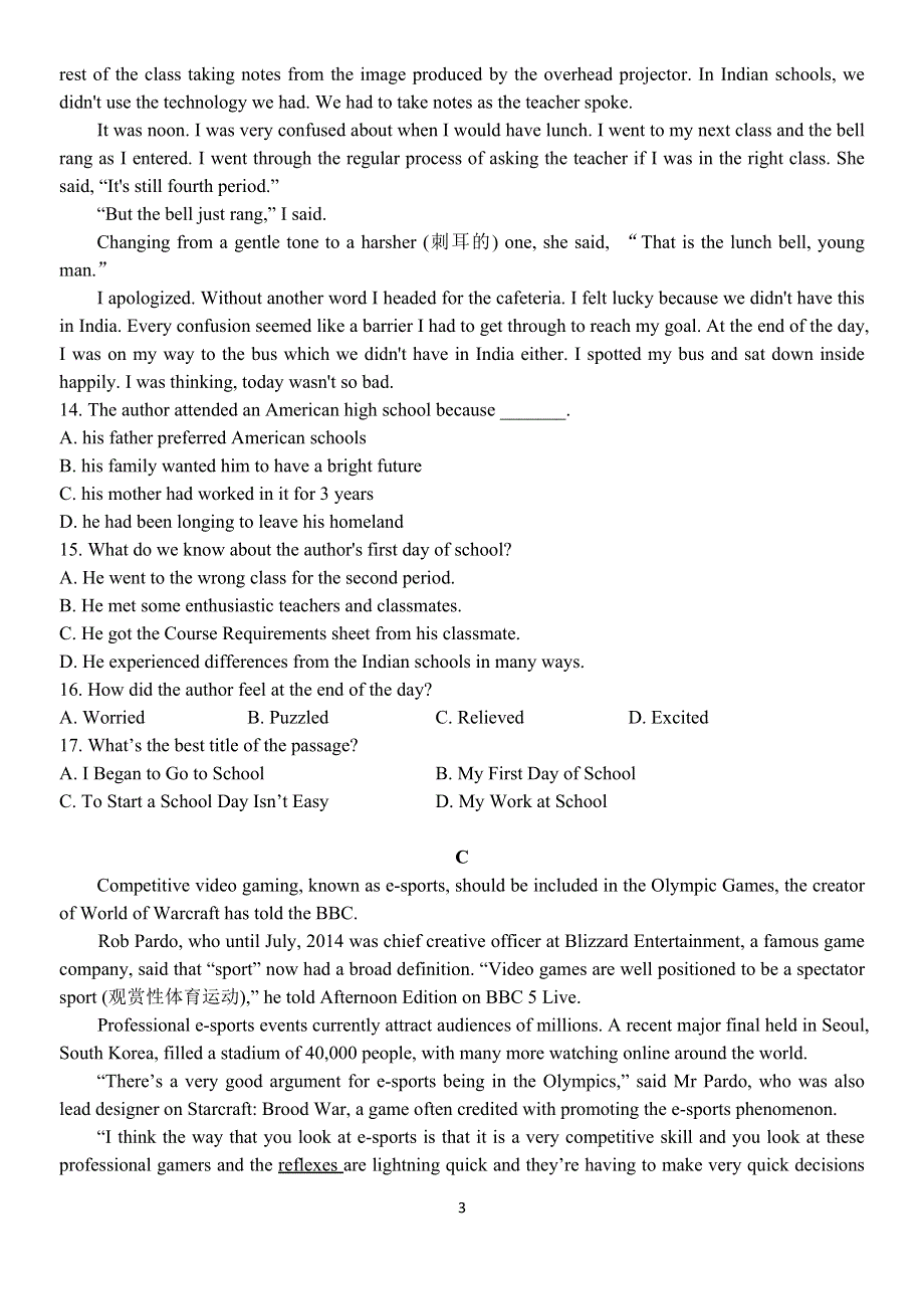 广东省东莞市第四高级中学2020-2021学年高一上学期期中考试英语试题 WORD版含答案.doc_第3页