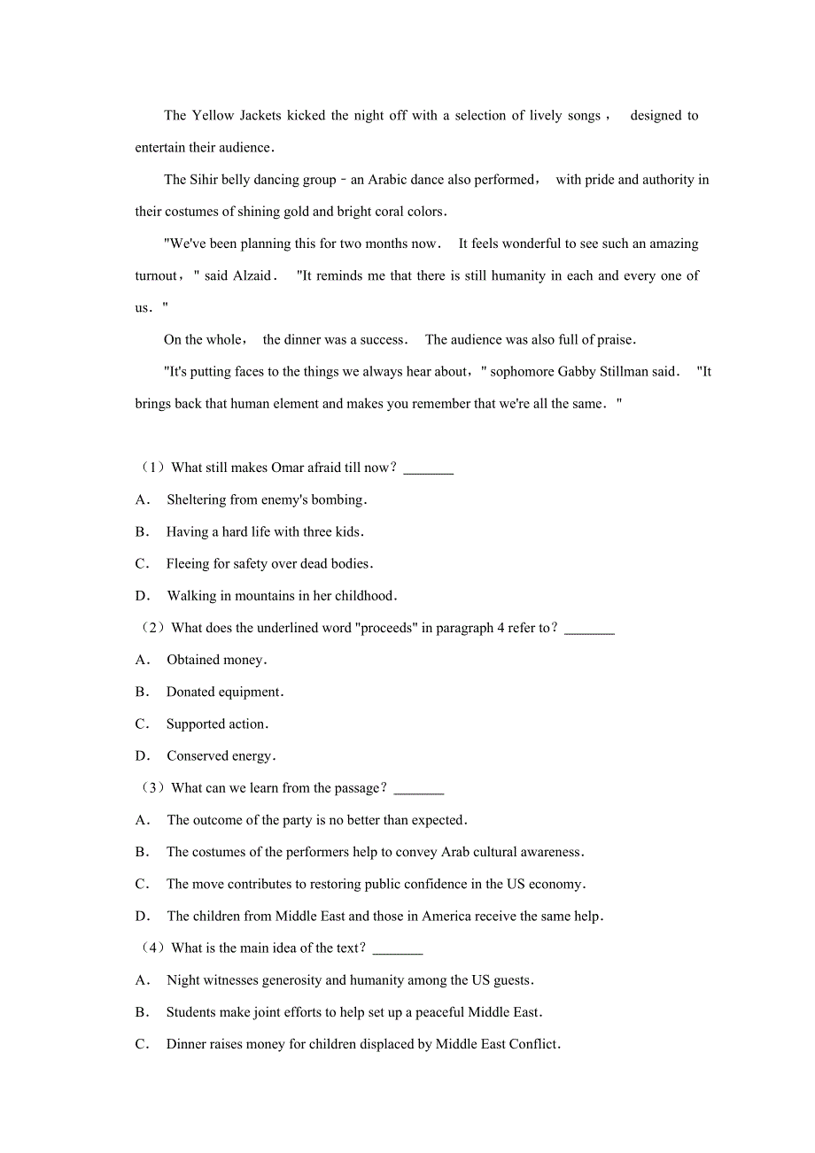 山东省实验中学2020届高三下学期月考（2月份）英语试题 WORD版含解析.doc_第3页