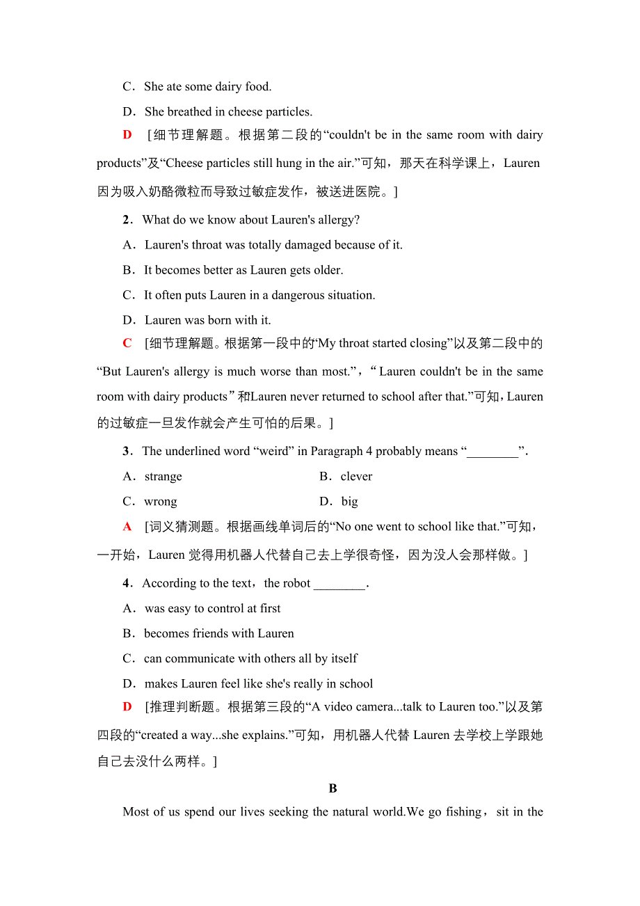 2020-2021学年外研版（2019）高中英语 必修第三册学案： UNIT 3　THE WORLD OF SCIENCE 课时分层作业9 WORD版含解析.doc_第2页