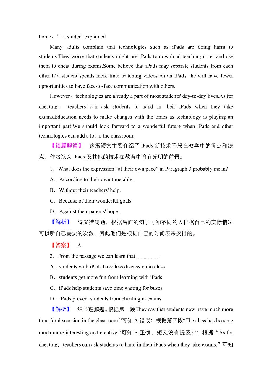 2016-2017学年高中英语北师大版必修4学业分层测评 UNIT 10 SECTION Ⅴ COMMUNICATION WORKSHOP & CULTURE CORNER & BULLETIN BOARD WORD版含解析.doc_第3页