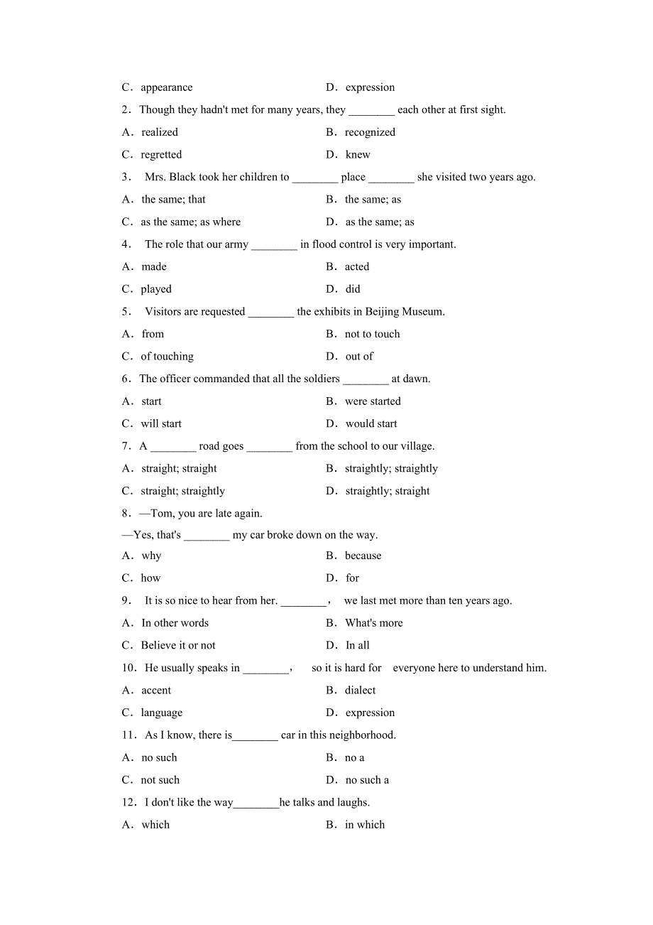 《优选整合》人教版高中英语必修1 UNIT2 ENGLISH AROUND THE WORLD PERIOD 3 测试（学生版） .doc_第2页