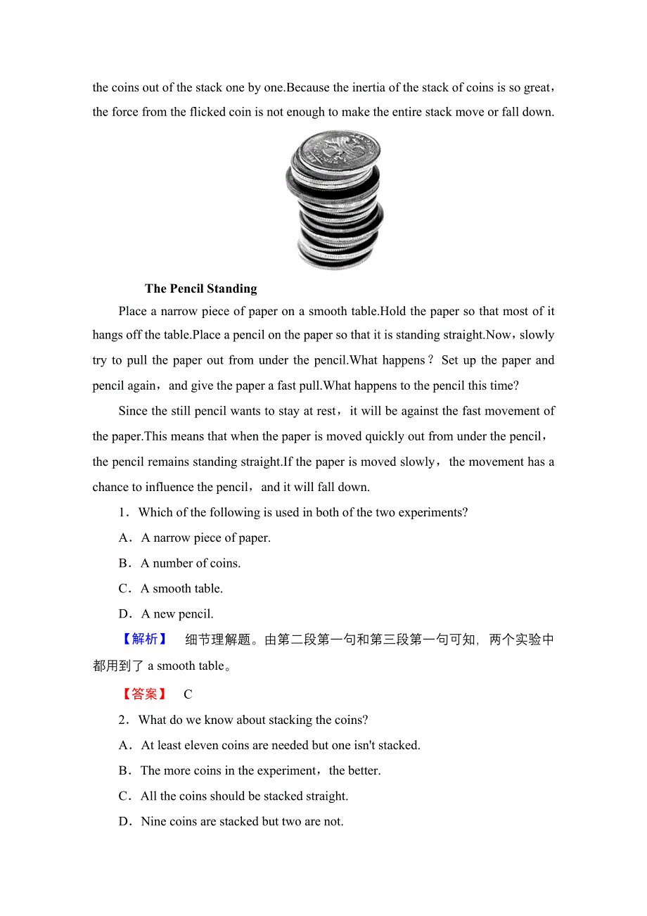 2016-2017学年高中英语外研版必修1学业分层测评15 WORD版含解析.doc_第2页