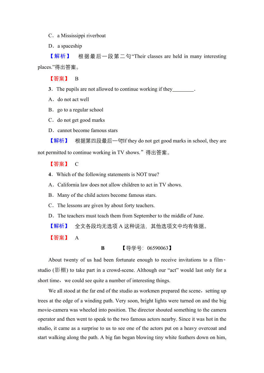 2016-2017学年高中英语外研版必修2模块综合测评（六） WORD版含解析.doc_第2页