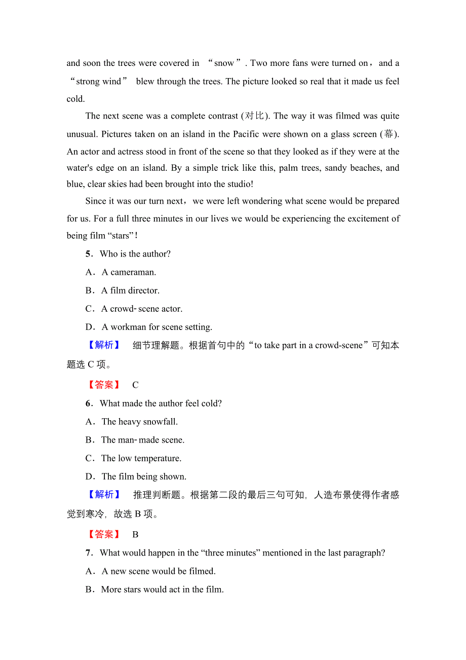 2016-2017学年高中英语外研版必修2模块综合测评（六） WORD版含解析.doc_第3页