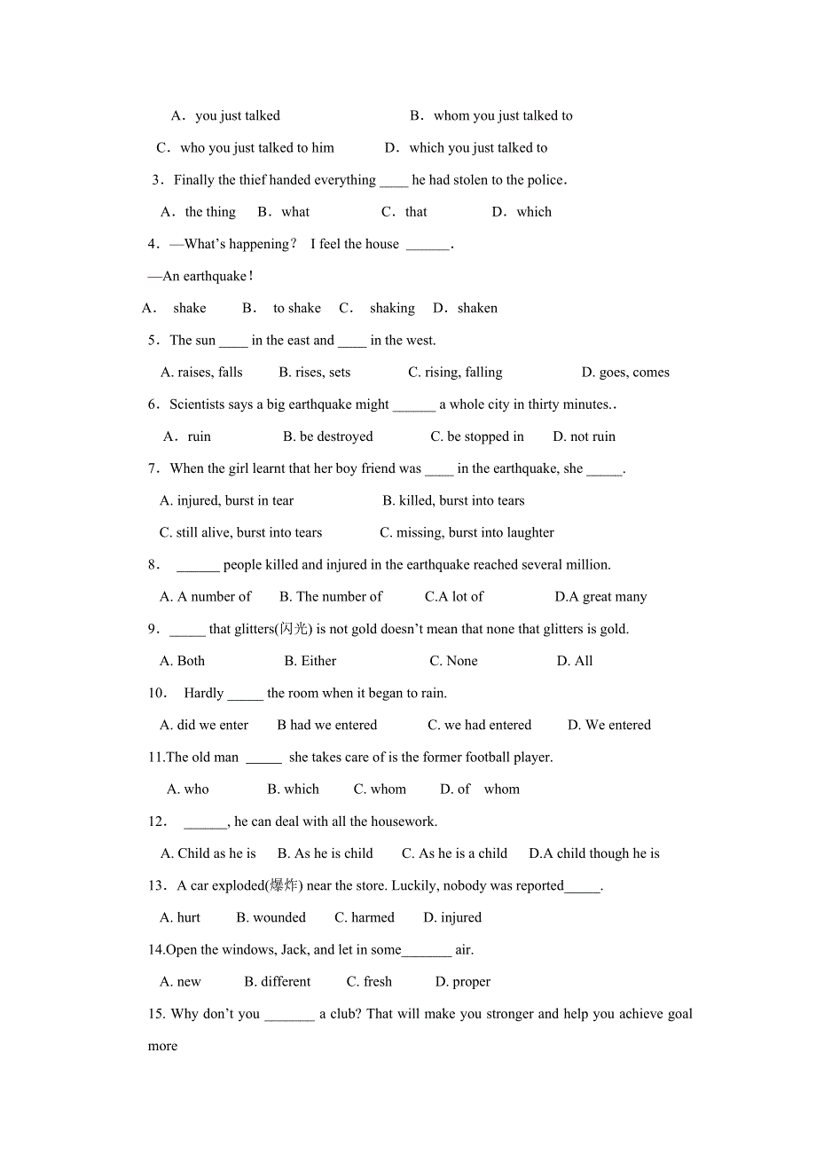 《优选整合》人教版高中英语必修一 UNIT 4 EARTHQUAKES PERIOD 5 练习（学生版） .doc_第2页