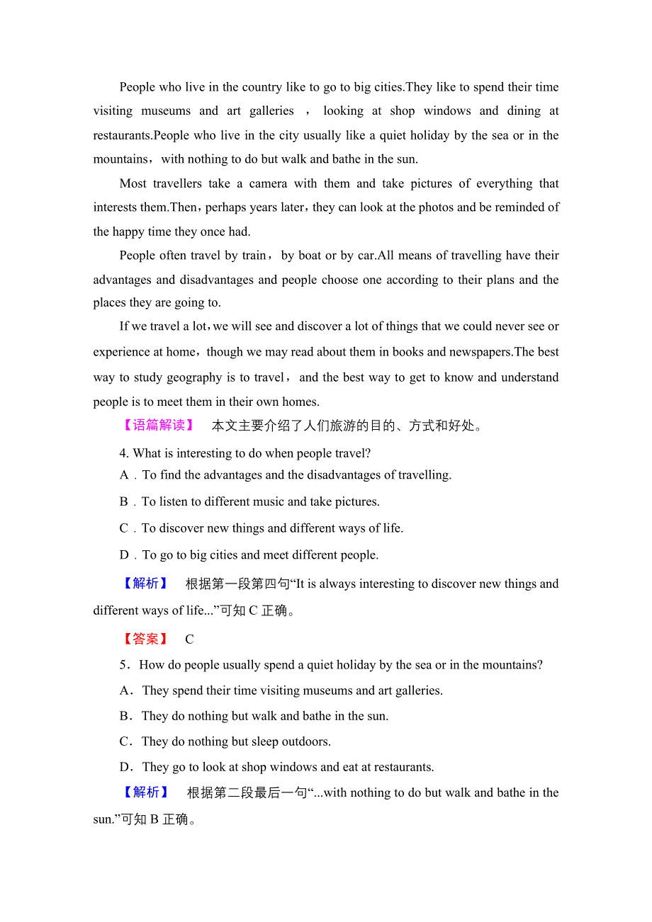 2016-2017学年高中英语外研版必修4MODULE 5 模块综合测评 WORD版含解析.doc_第3页