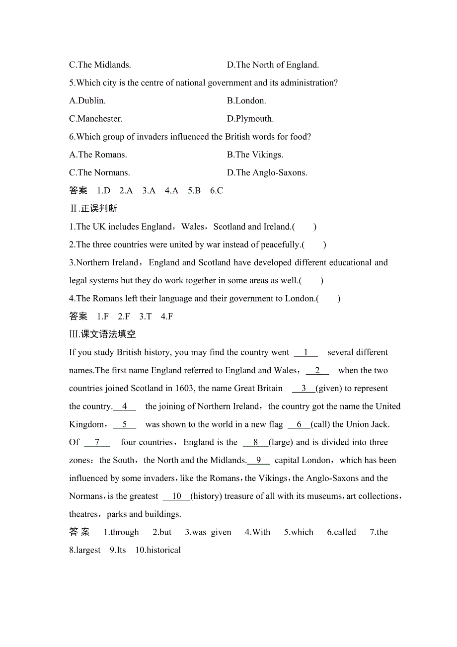 2018版高中英语人教版必修五学案（浙江）：UNIT 2 WARMING UP & READING .doc_第2页