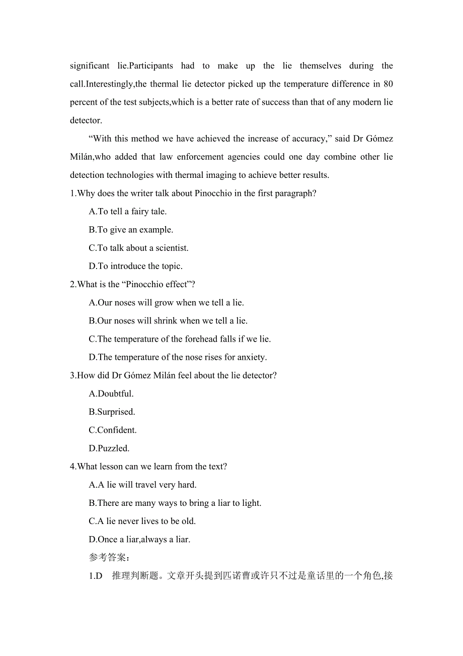 2021届高考二轮英语高频短语词块梳理及阅读：（五） WORD版含解析.doc_第3页