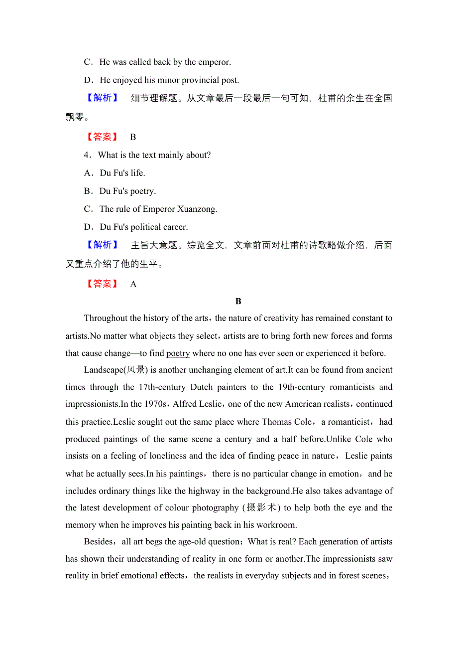 2016-2017学年高中英语外研版选修8学业分层测评 MODULE 6 SECTION Ⅳ GRAMMAR & WRITING WORD版含解析.doc_第3页