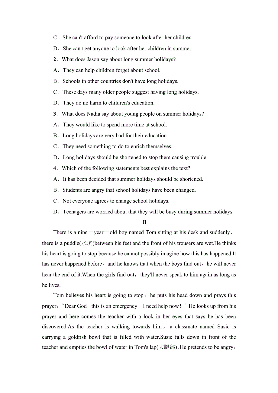 2016-2017学年高中英语译林版必修1单元综合测评1 WORD版含解析.doc_第2页