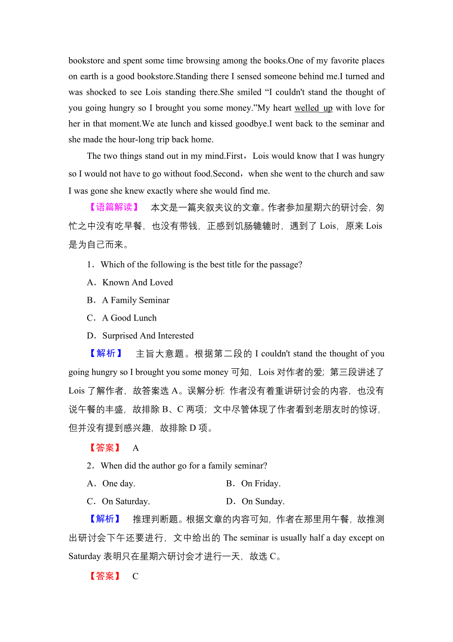 2016-2017学年高中英语译林版选修11学业分层测评 UNIT 2 SECTION Ⅳ TASK & PROJECT WORD版含解析.doc_第2页