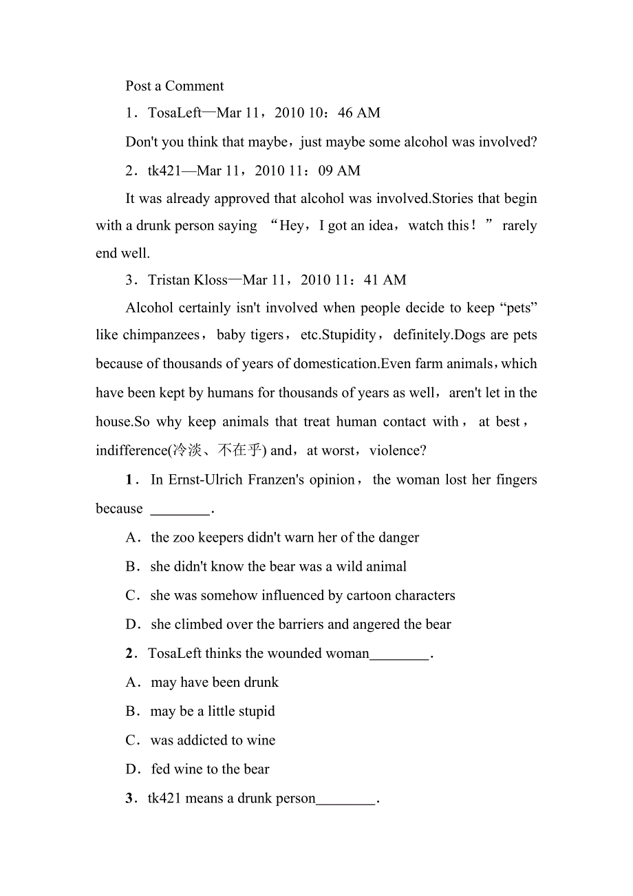 2016-2017学年高中英语译林版必修5学业分层测评5 WORD POWER & GRAMMAR AND USAGE WORD版含解析.doc_第3页