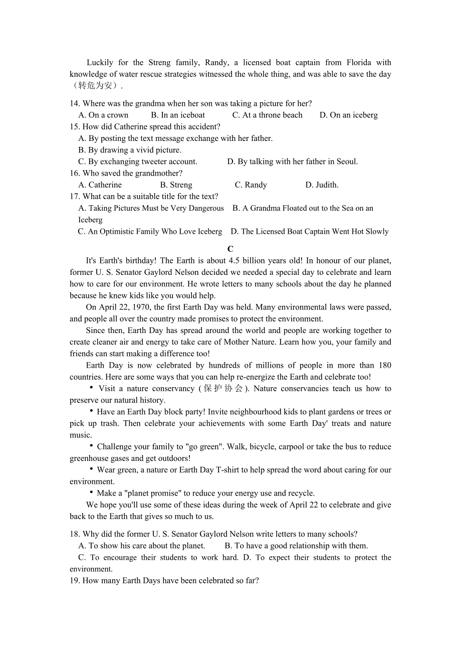 广东省东莞市新世纪英才学校2020-2021学年高一下学期第二次段考英语试卷 WORD版含答案.doc_第3页