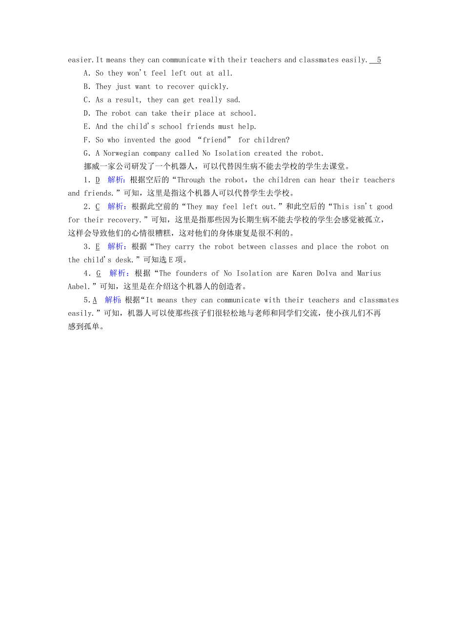 2020-2021学年外研版高中英语必修3课时作业：MODULE3 THE VIOLENCE OF NATURE READING WORD版含解析.doc_第3页