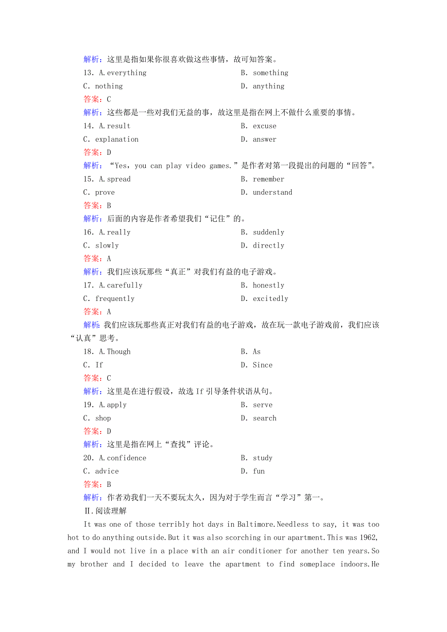 2020-2021学年外研版高中英语必修3课时作业：MODULE3 THE VIOLENCE OF NATURE LANGUAGE POINTS WORD版含解析.doc_第3页