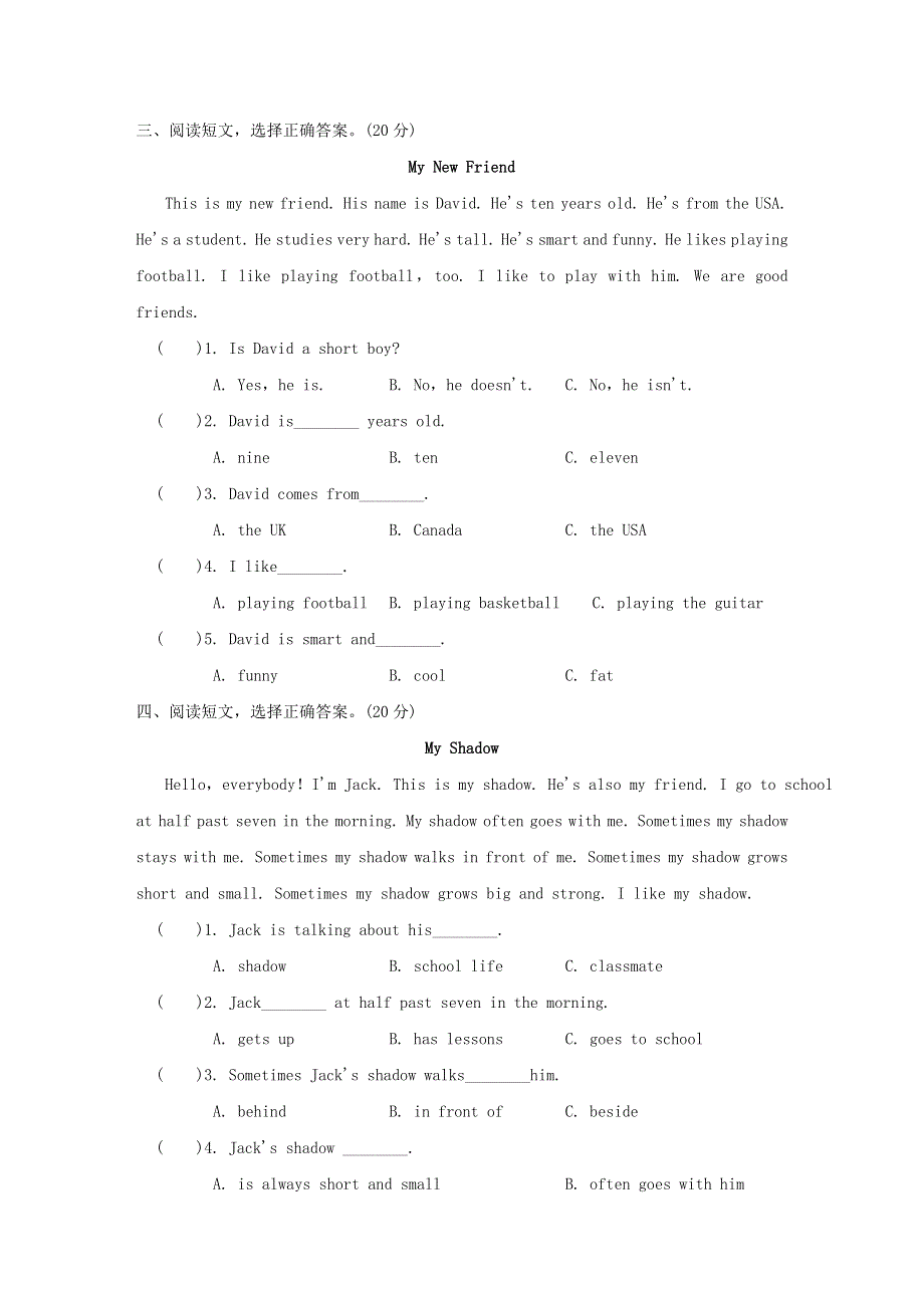 2022四年级英语下册 阅读专项复习卷 沪教牛津版（三起）.doc_第2页