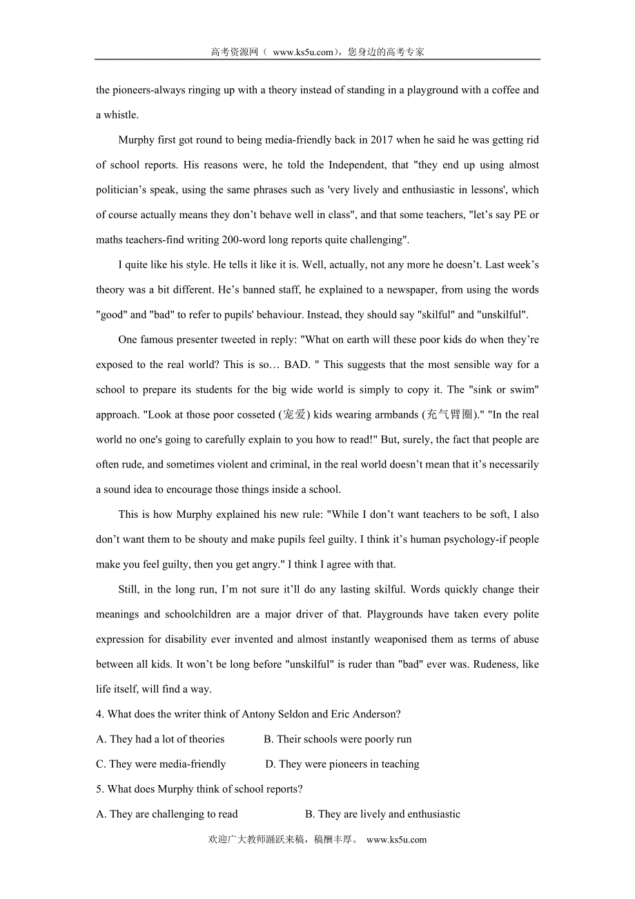 《发布》广东省韶关市北江中学等九校2022届高三上学期11月联考 英语 WORD版含答案BYCHUN.doc_第3页