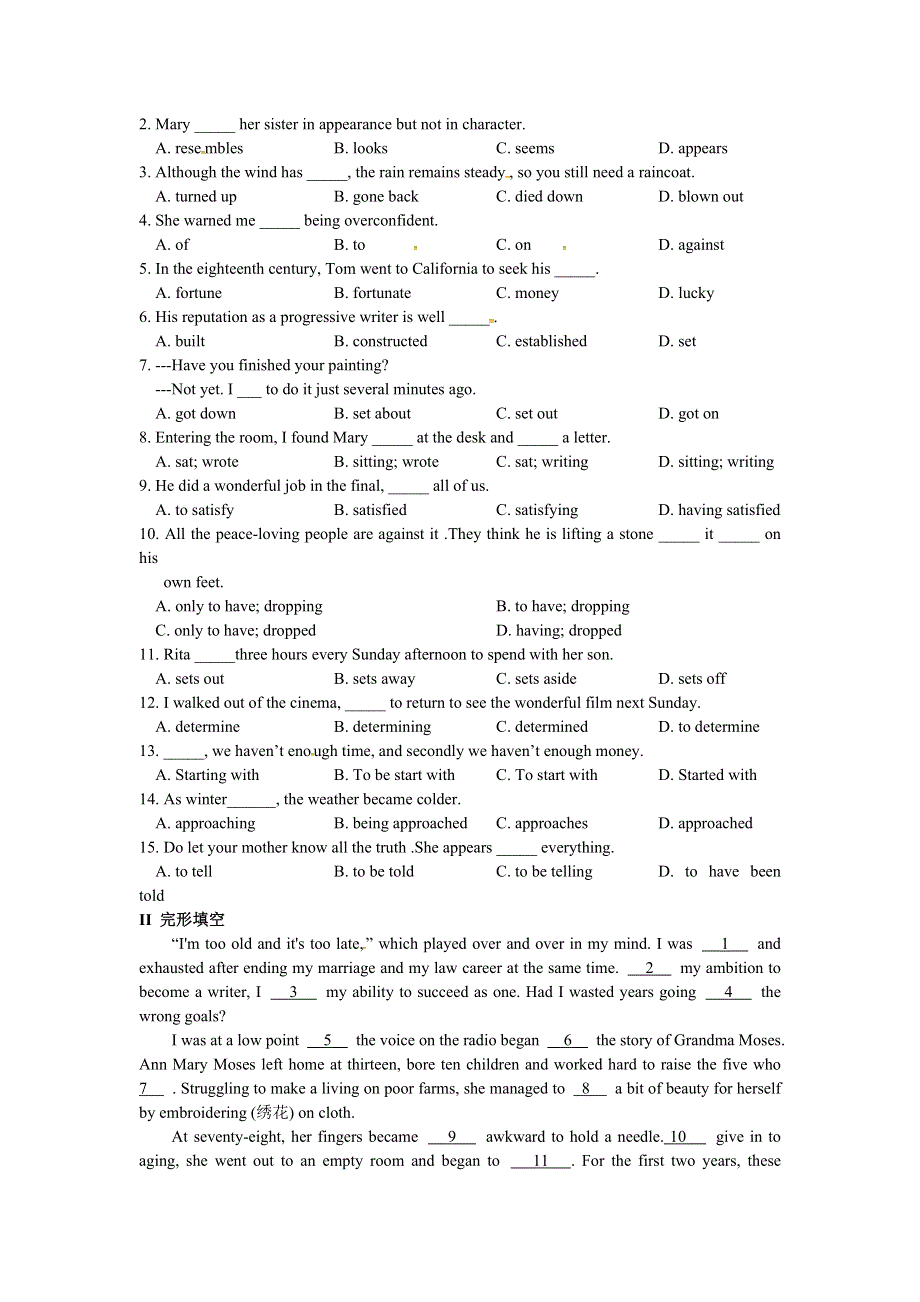 2020-2021学年外研版高中英语必修5学案：MODULE 3 ADVENTURE WRITING WORD版含答案.doc_第2页