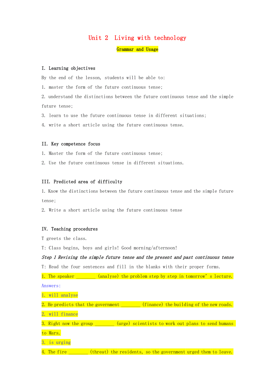 2020年高中英语 Unit 4 Grammar and usage教案 牛津译林版选择性必修第二册.doc_第1页