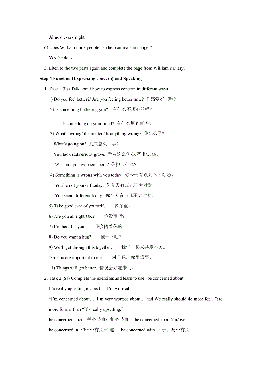 2020-2021学年外研版高二英语必修5教案：MODULE 6 ANIMALS IN DANGER PERIOD 5 LISTENING WORD版含答案.doc_第2页