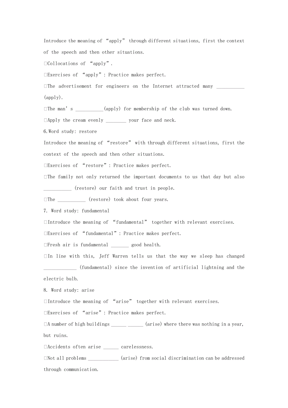 2020年高中英语 Unit 3 Reading （II）教案 牛津译林版选择性必修第二册.doc_第3页