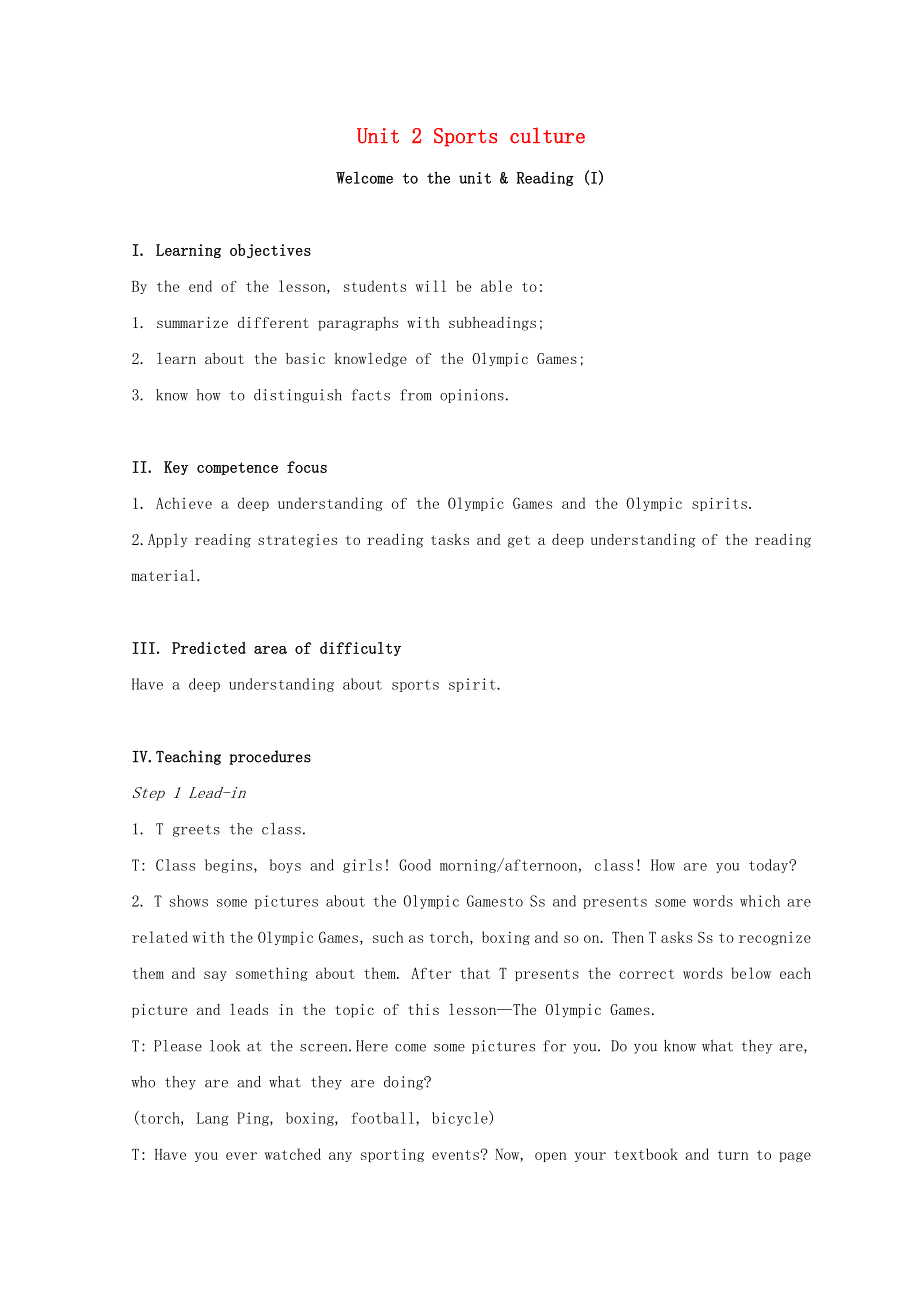 2020年高中英语 Unit 2 Lesson1 Welcome to the unit-Reading I教案 牛津译林版选择性必修第二册.doc_第1页