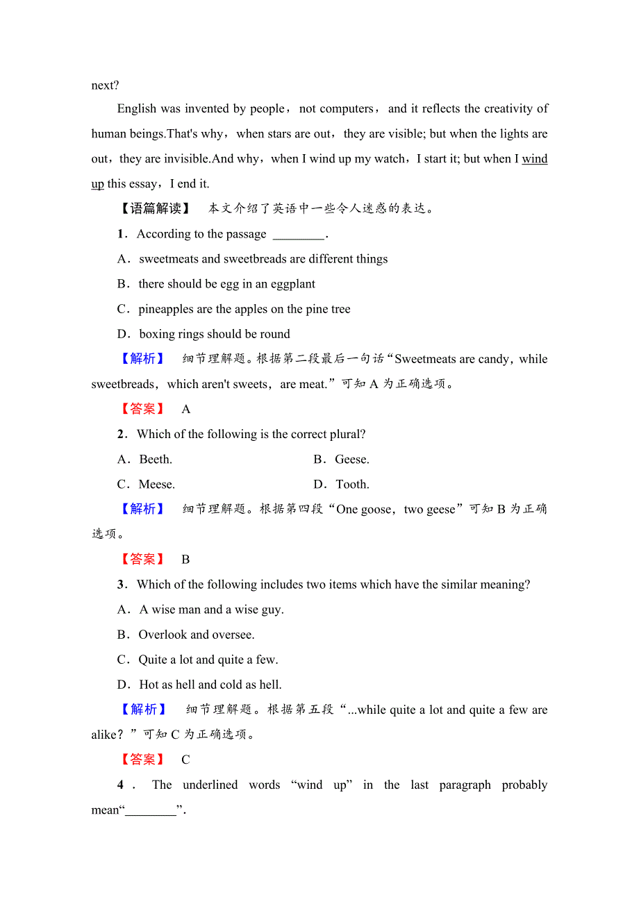 2016-2017学年高中英语人教版新课标必修一（浙江专版） UNIT2 ENGLISH AROUND THE WORLD 学业分层测评6 WORD版含答案.doc_第2页