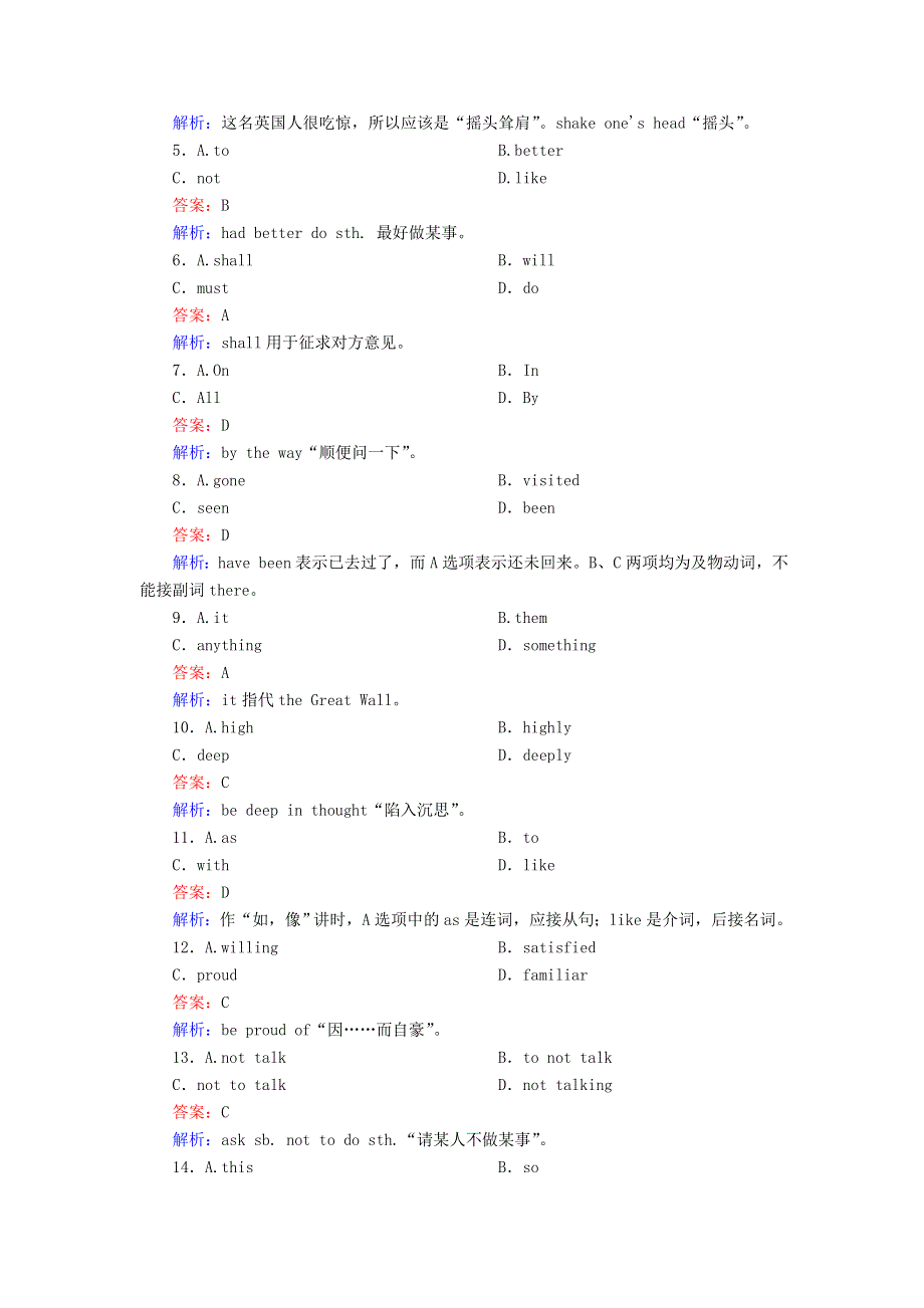 2020-2021学年外研版（2019）必修一同步作业：UNIT2 EXPLORING ENGLISH 第2课时 USING LANGUAGE WORD版含答案.doc_第2页