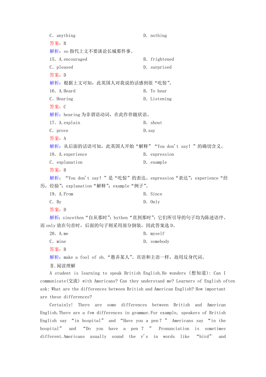 2020-2021学年外研版（2019）必修一同步作业：UNIT2 EXPLORING ENGLISH 第2课时 USING LANGUAGE WORD版含答案.doc_第3页