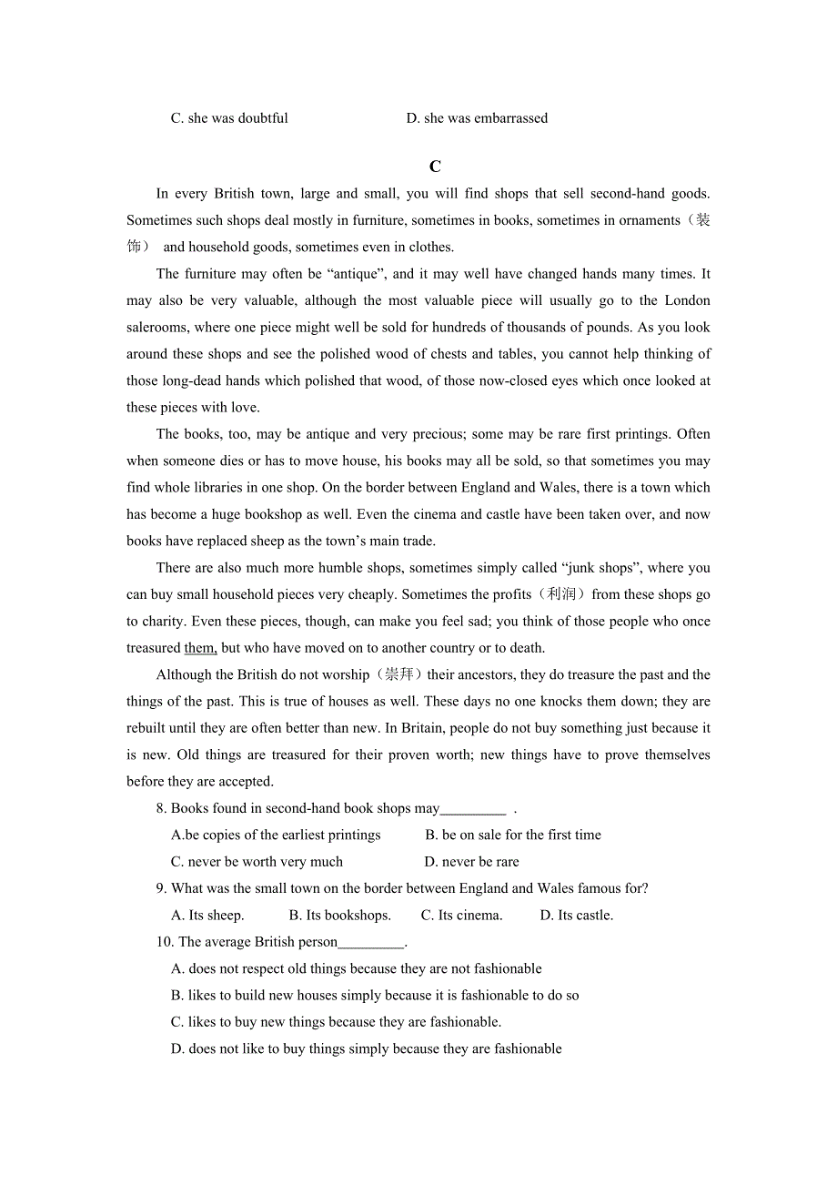 《发布》甘肃省天水一中2018-2019学年高二上学期期末考试英语试题 WORD版含答案.doc_第3页