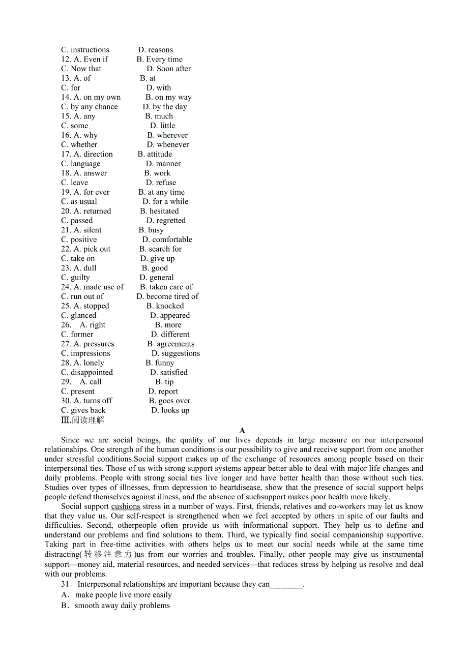 2013年高考英语一轮复习课时作业1：UNIT 1 LIFESTYLES（北师大版必修1通用版）.doc_第2页