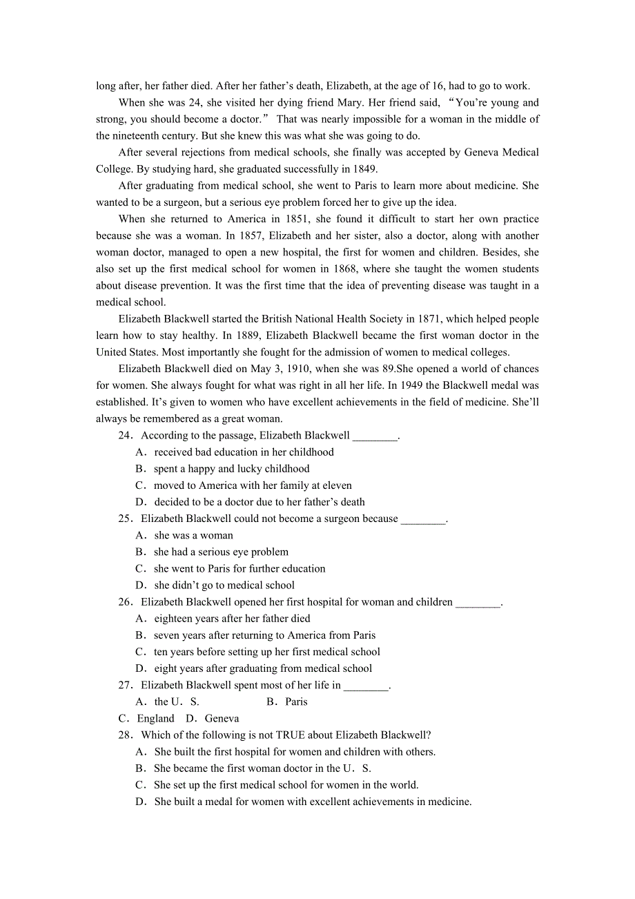 2013年高考英语一轮复习课时作业23：UNIT 4 PUBLIC TRANSPORT（译林牛津版选修7湖南专用）.doc_第3页