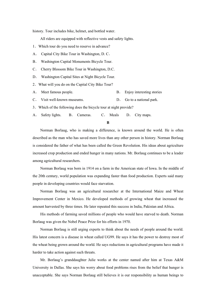 《发布》甘肃省天水市一中2018-2019学年高一上学期第二学段考试英语试题 WORD版含答案.doc_第2页