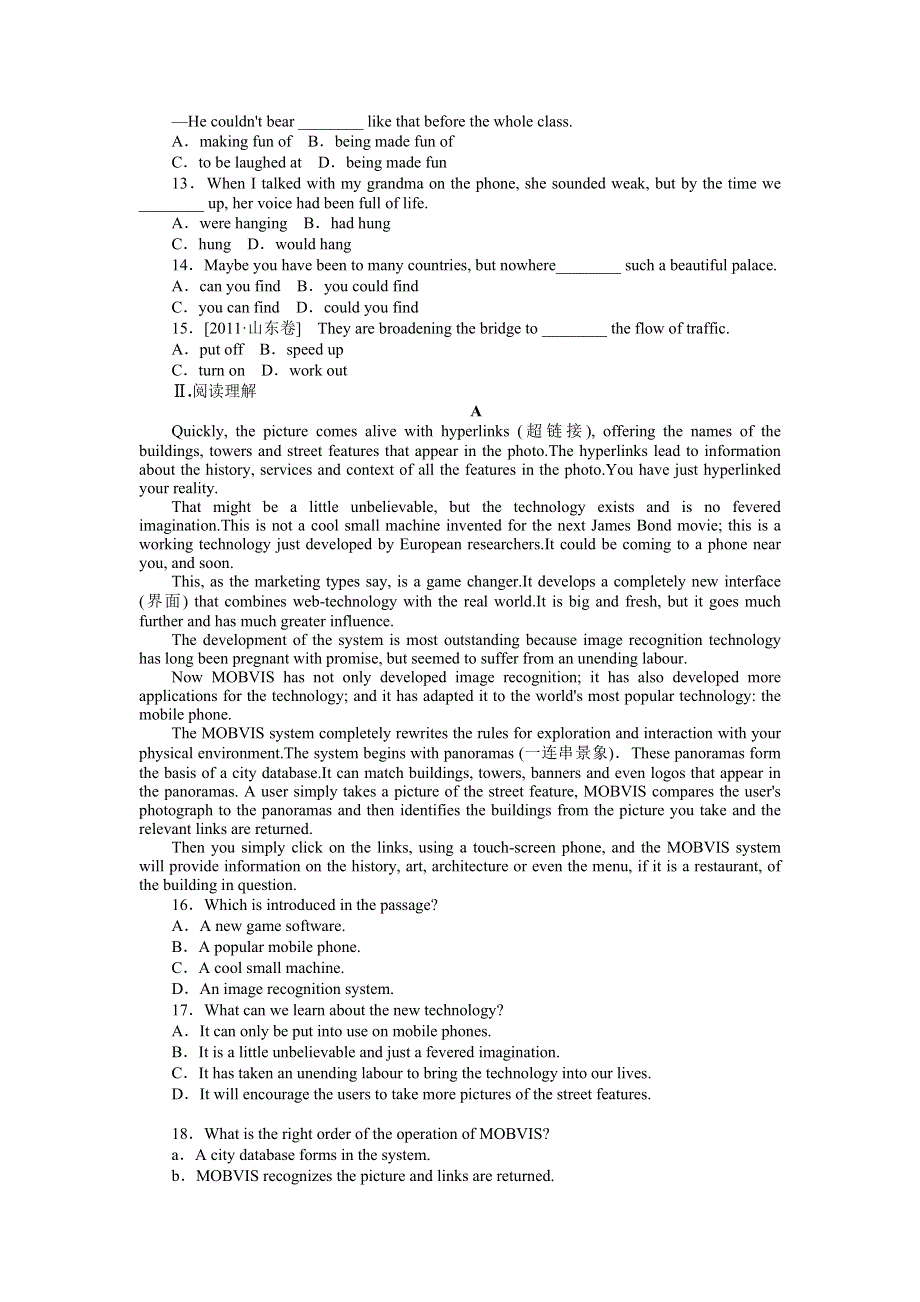 2013年高考英语一轮复习课时作业38：UNIT 3 INVENTORS AND INVENTIONS（新人教版选修8陕西专用）.doc_第2页