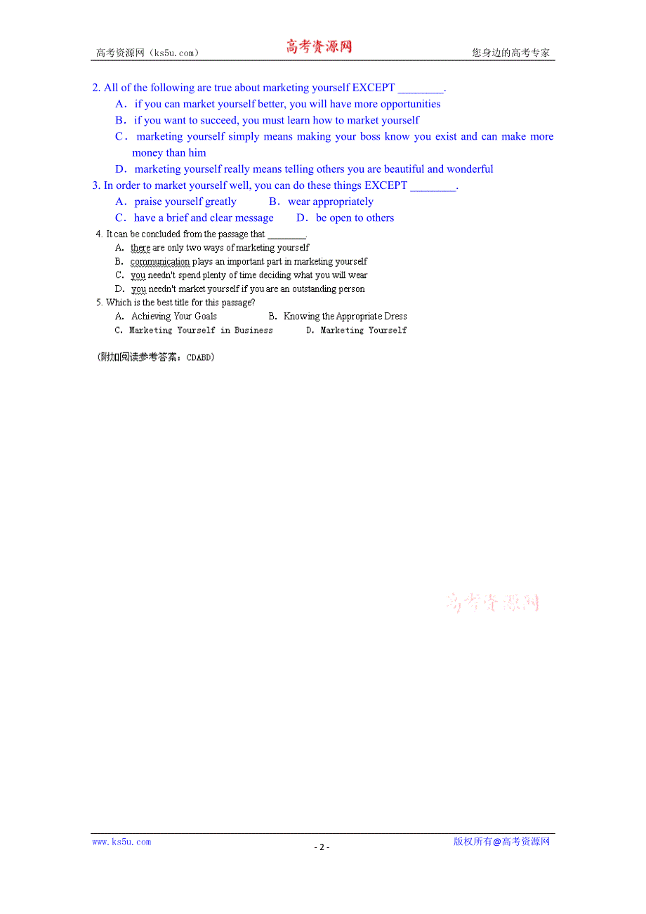 广东省佛山市顺德区均安中学（北师大版）高中英语学案 必修二 UNIT 4（13）.doc_第2页