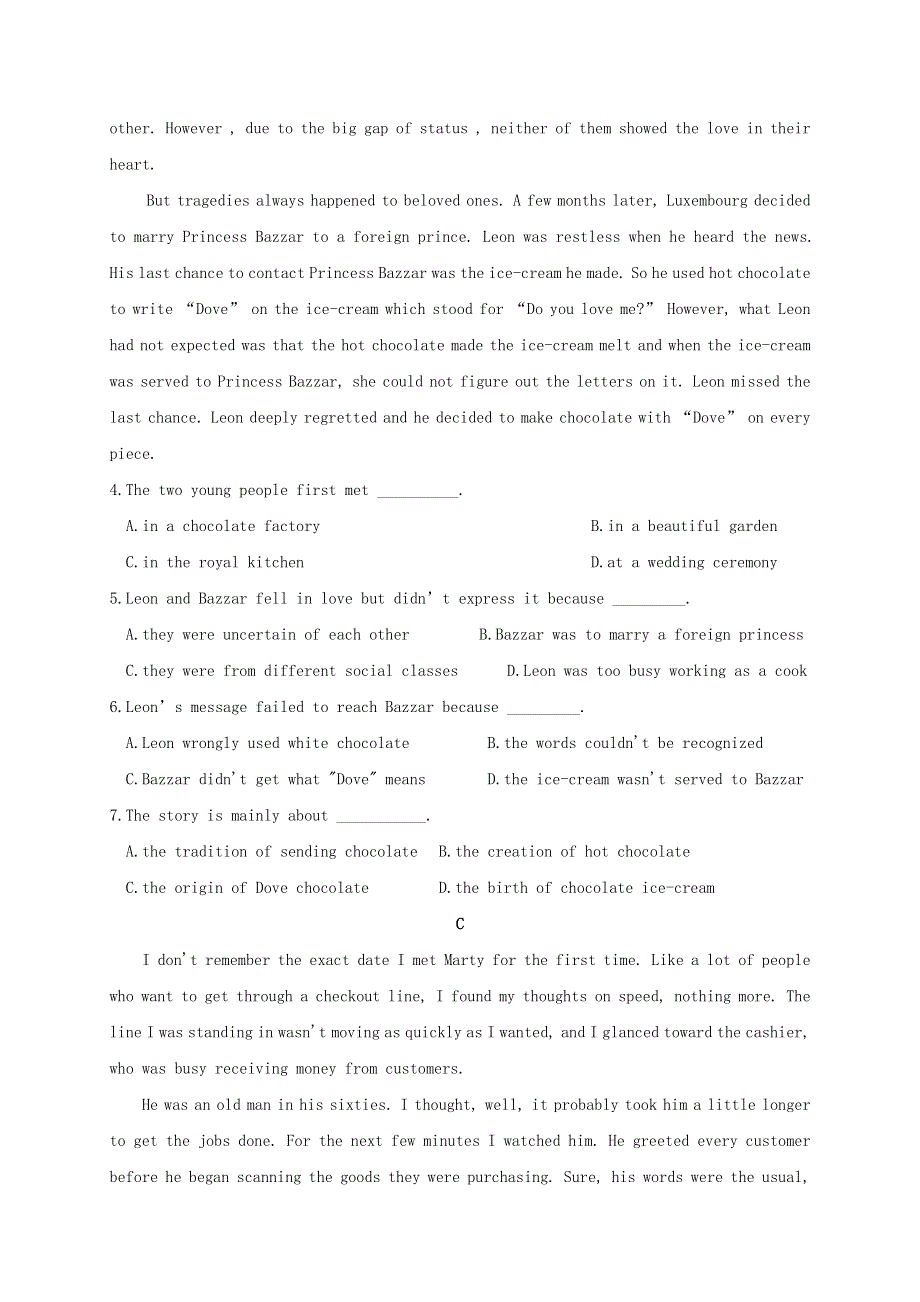 辽宁省朝阳育英补习学校2021届高三英语上学期第一次月考试题.doc_第3页