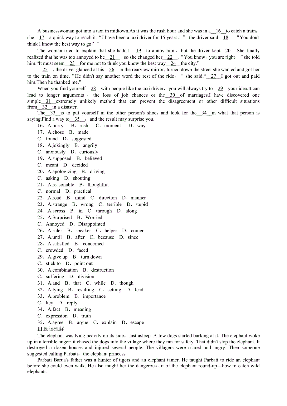 2013年高考英语一轮复习课时作业9：UNIT 4 WILDLIFE PROTECTION（新人教版必修2福建专用）.doc_第2页