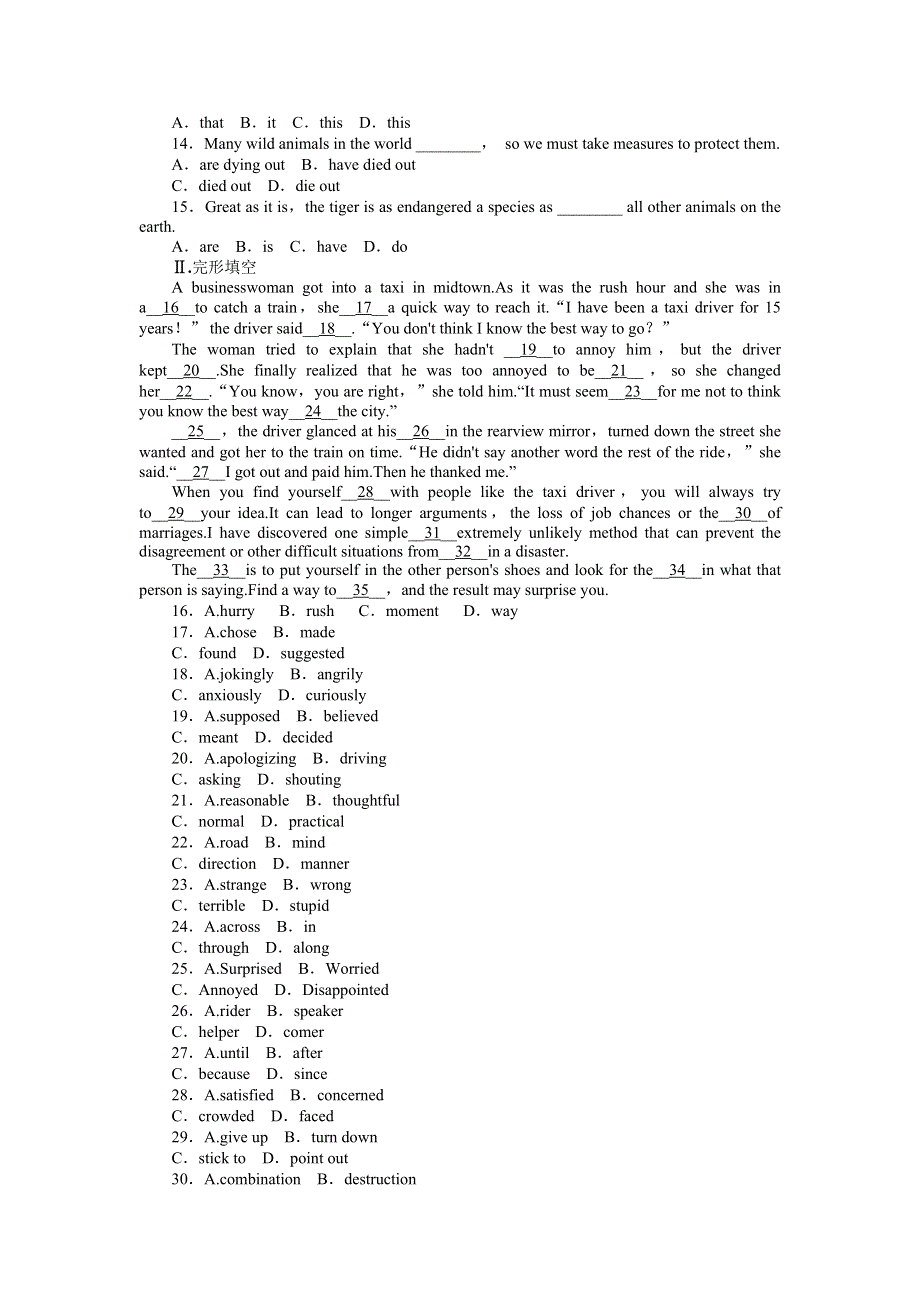 2013年高考英语一轮复习课时作业9：UNIT 4 WILDLIFE PROTECTION（新人教版必修2陕西专用）.doc_第2页