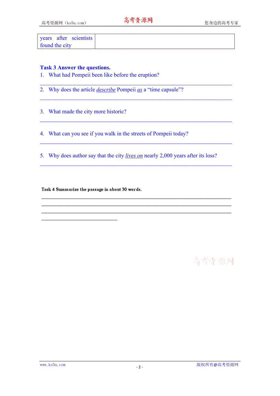 广东省佛山市顺德区均安中学（北师大版）高中英语学案 选修六 UNIT16_LESSON1阅读.doc_第2页