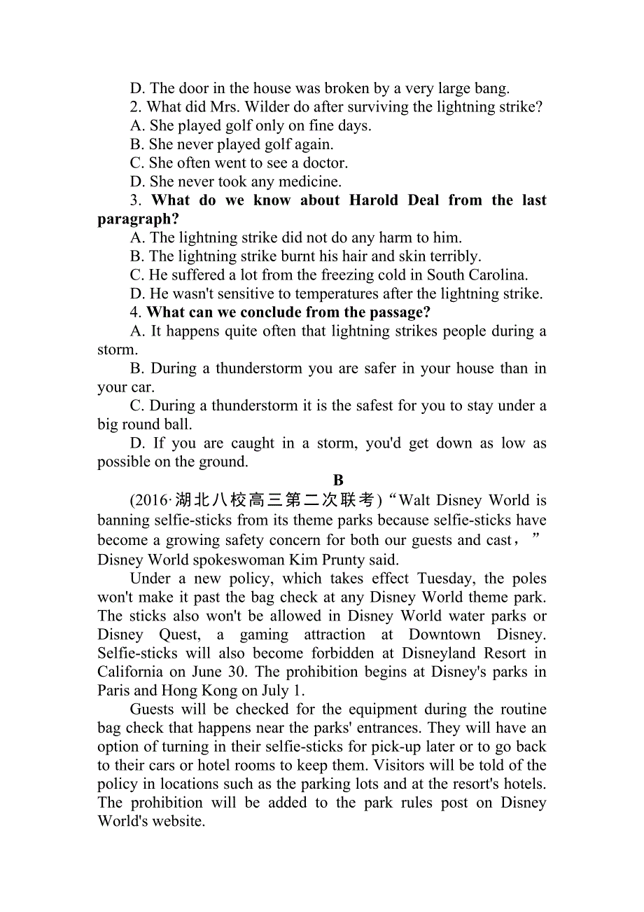 2018高中全程训练计划&英语周周测一-2 WORD版含解析.doc_第2页